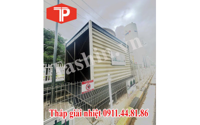 Khám Phá Cấu Trúc Vận Hành Của TPC-S 1000RT